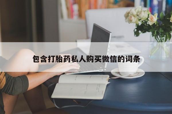 第213页